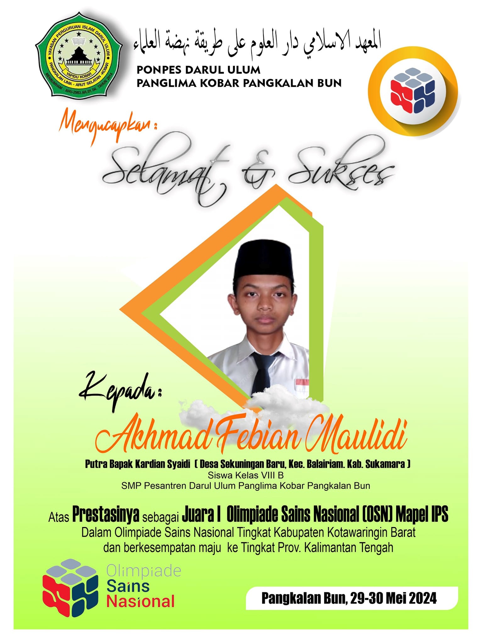 Juara I Lomba Olimpiade Sains Nasional (OSN) SMP dalam Bidang Ilmu Pengetahuan Sosial tingkat Kabupaten Kotawaringin Barat